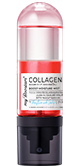 BOOSTER MIST