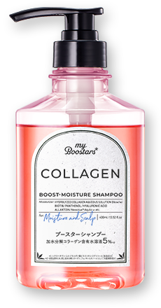 myBoostars [マイブースターズ] COLLAGEN SERIES コラーゲンシャンプー