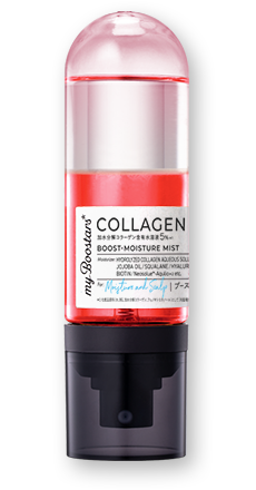 myBoostars [マイブースターズ] COLLAGEN SERIES コラーゲンブースターミスト