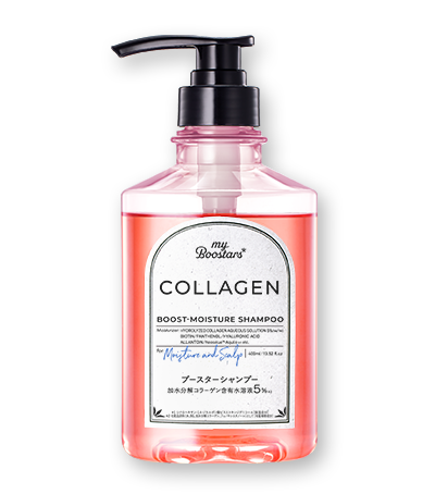 myBoostars [マイブースターズ] COLLAGEN SERIES コラーゲンシャンプー