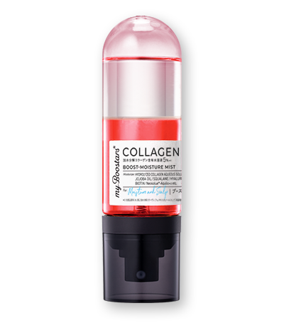 myBoostars [マイブースターズ] COLLAGEN SERIES コラーゲンブースターミスト