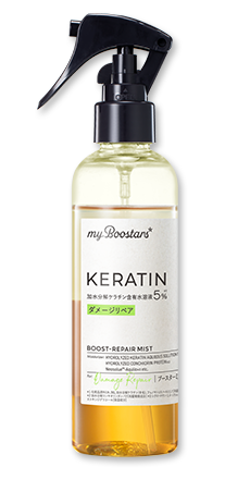 myBoostars [マイブースターズ] KERATIN SERIES ブースターミスト 大容量