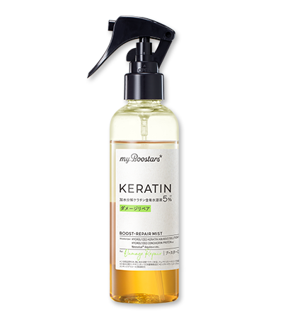 myBoostars [マイブースターズ] KERATIN SERIES ブースターミスト 大容量