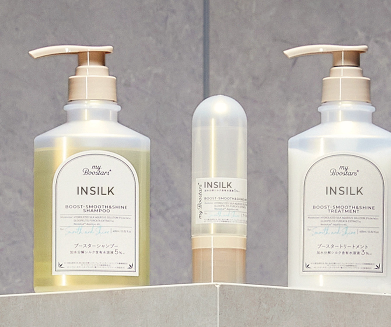 INSILK