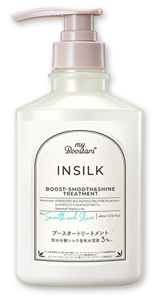 myBoostars [マイブースターズ] INSILK SERIES インシルクシャンプー
