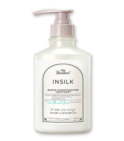 myBoostars [マイブースターズ] INSILK SERIES トリートメント
