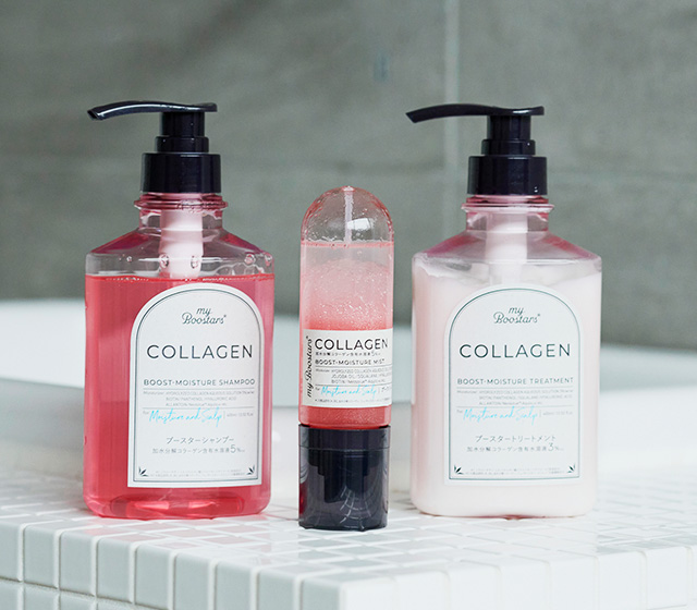 COLLAGEN SERIES