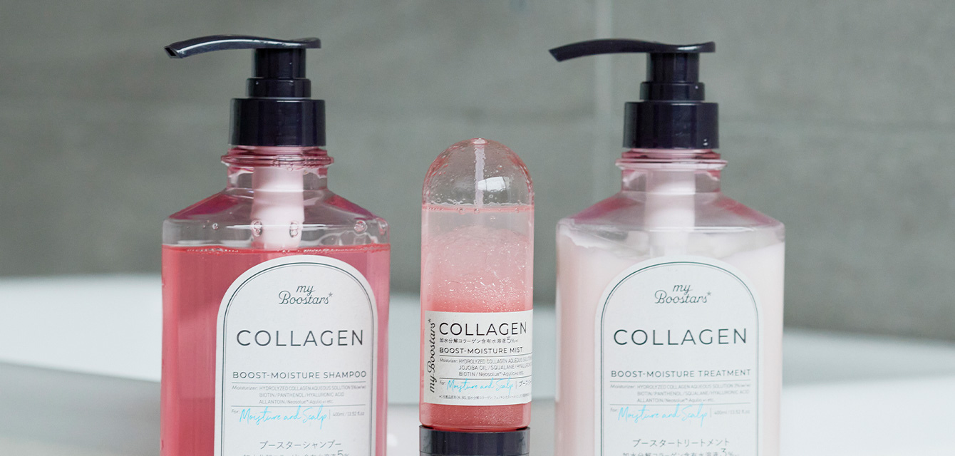 COLLAGEN SERIES