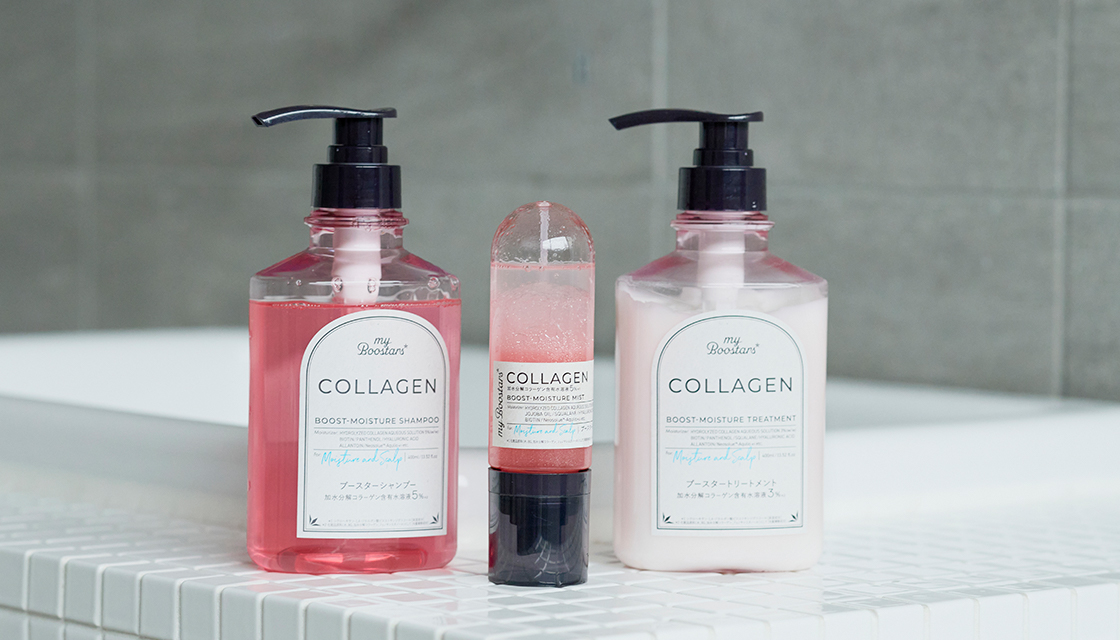 COLLAGEN SERIES