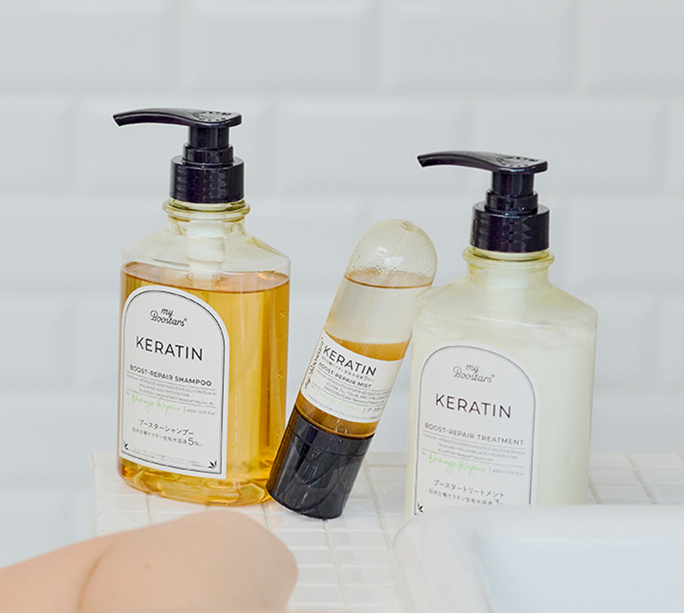 KERATIN SERIES